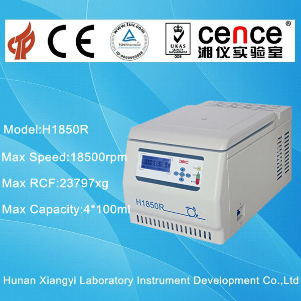 Машина центрифуги H1850R высокоскоростная Refrigerated для пользы лаборатории
