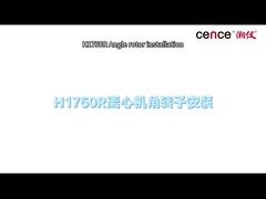 Установка и снятие ротора холодильной центрифуги H1750R