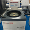Центрифуга GL-10MD большой емкости для роторов разъединения 6x1000ml 500ml 250ml 4x1000ml крови