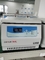 Центрифуга PRP медицинская напечатать высококачественному типу таблицы низкоскоростную центрифугу L550