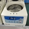 Горячая продавая медицинская машина центрифуги центрифуги H1650-W высокоскоростная