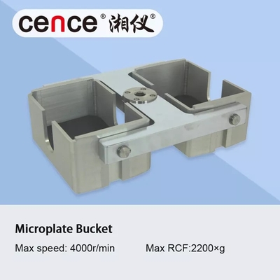 Центрифуга Cence LT53 для низких скоростей, 5300 об/мин, вместимость 4x250 мл