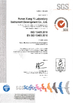 КИТАЙ Hunan Xiangyi Laboratory Instrument Development Co., Ltd. Сертификаты