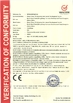 КИТАЙ Hunan Xiangyi Laboratory Instrument Development Co., Ltd. Сертификаты